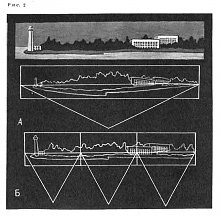 ФиП-рис-2.jpg